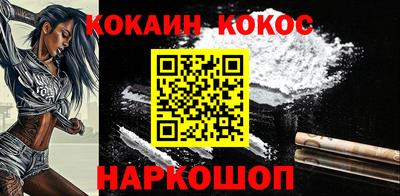 первитин Чапаевск