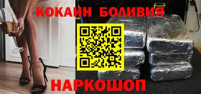 первитин Чапаевск