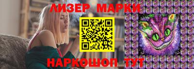 амфетамин Чебаркуль