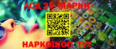 мяу мяу кристалл Чебоксары