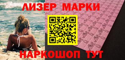 амфетамин Чебаркуль