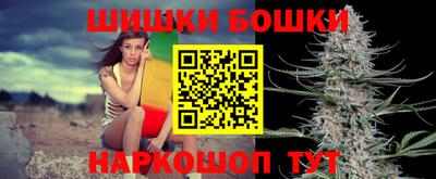 первитин Чапаевск