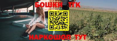амфетамин Чебаркуль