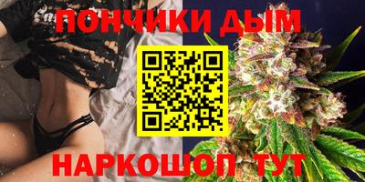 первитин Чапаевск