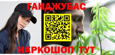 амфетамин Чебаркуль