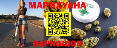 первитин Чапаевск