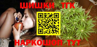 первитин Чапаевск