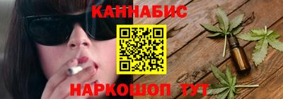 первитин Чапаевск
