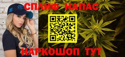 амфетамин Чебаркуль