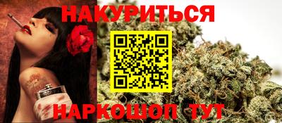 амфетамин Чебаркуль