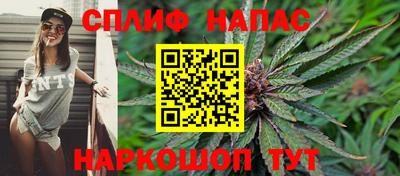 первитин Чапаевск