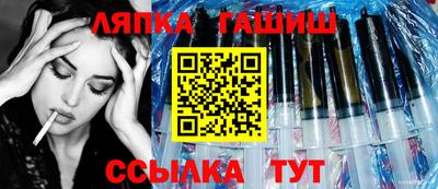 мяу мяу кристалл Чебоксары