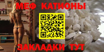 амфетамин Чебаркуль
