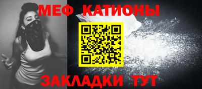 первитин Чапаевск